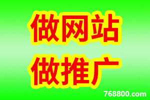 1648538258974401.png 网站建设.png