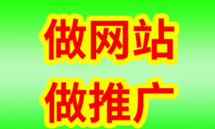 1761975942138637.png 网站建设.png